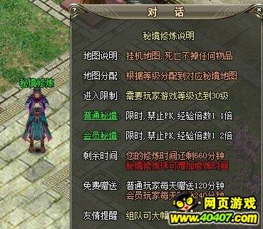 时尚红人莎莉