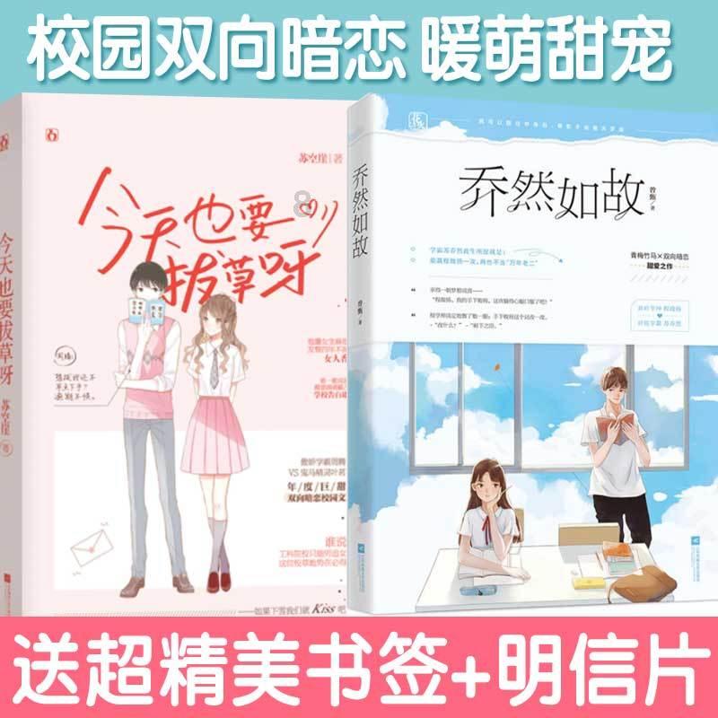 小公主三亚游
