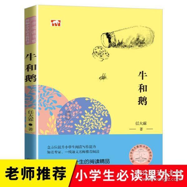 2024英雄联盟LPL春季赛打响 “新十年”IP重燃玩家热情