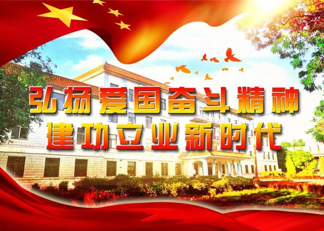 喜羊羊兄妹雪球大战3