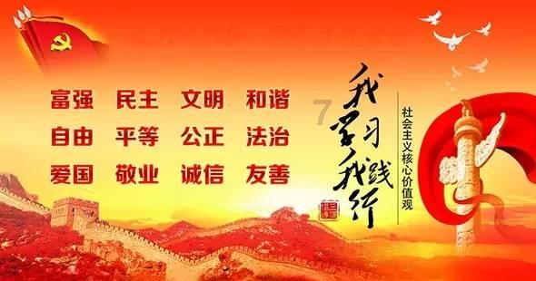 火拼萌萌消
