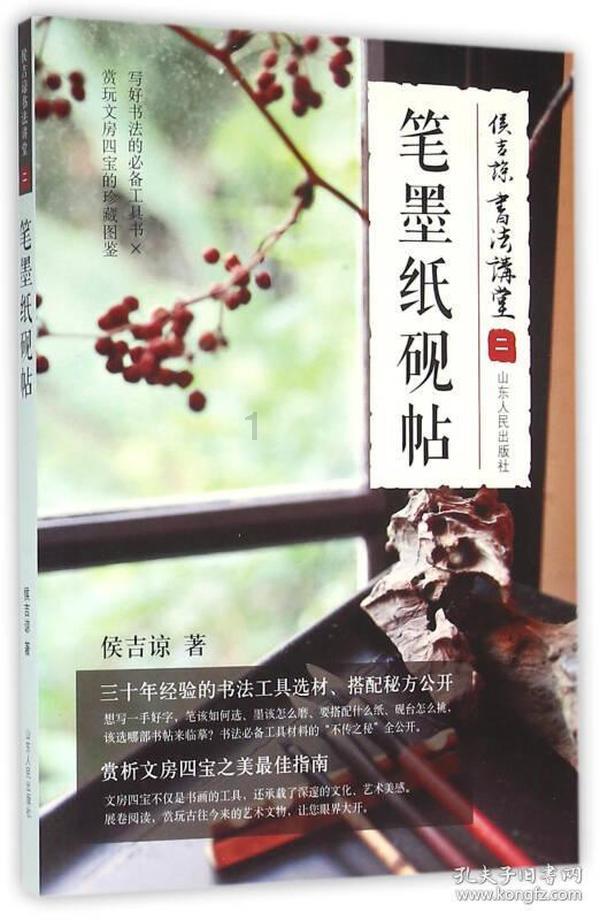 中远海能发盈喜 预计年度净利润同比增长约112.18%至166.94%