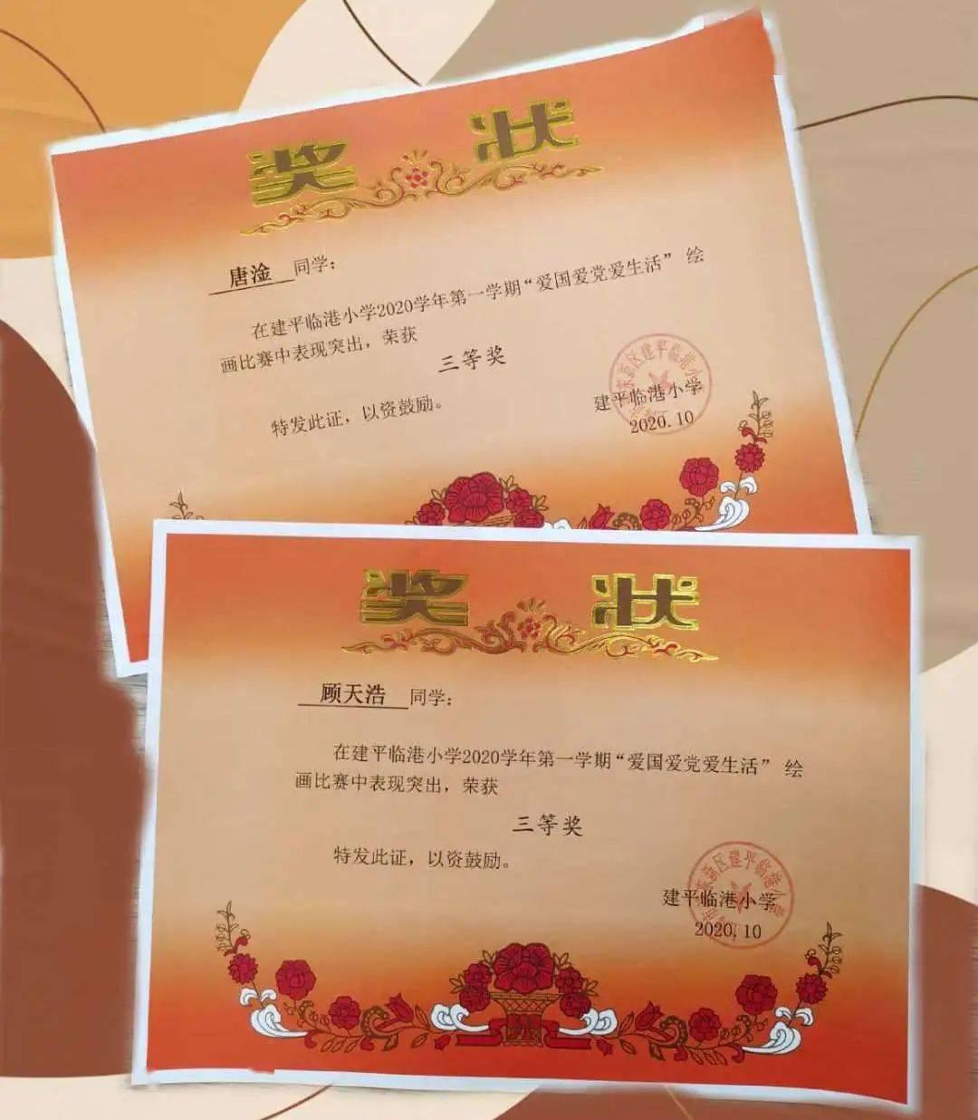 学琴的路上有您真好:这您能否去掉心字底？