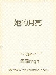 临沭县委宣传部：理论宣讲助推主题教育走深走实