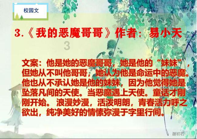 一旦大门口存在这3种现象,暗示着财运尽失,再有钱都会住穷